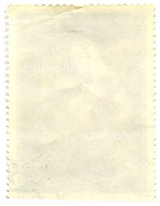 Марка Ш.Г.Кикодзе Гурийка 1981 год