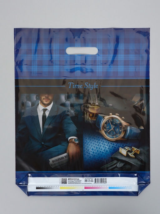 Цена за 50 шт. Пакет подарочный «Тайм стиль», полиэтиленовый с вырубной ручкой, 38×47 см, 60 мкм