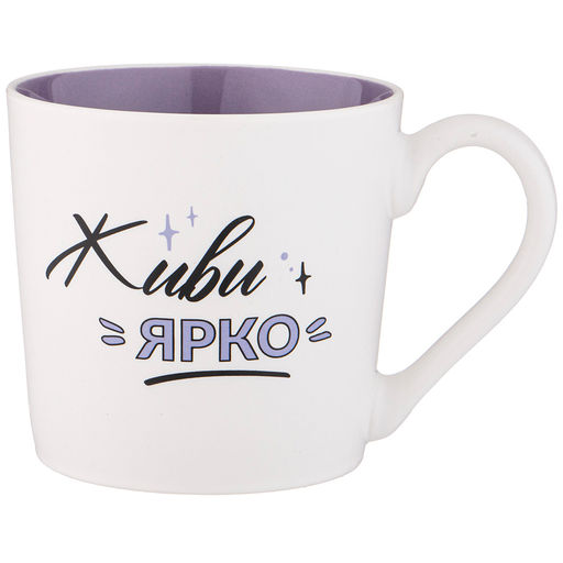 КРУЖКА LEFARD ПОЗИТИВ 380МЛ  фото 2