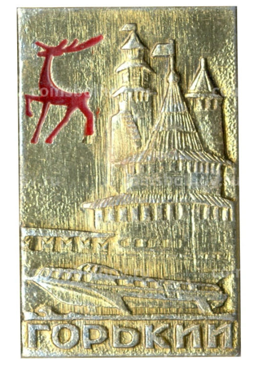 Значок Горький