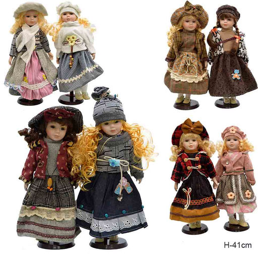 Сувенир коллекционный 41 см / 16012 /уп 24/ - Галеонтрейд фото 40