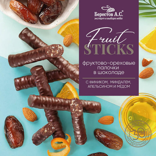 Конфеты FruitSticks с фиником, миндалём, апельсином и медом 175г - Берестов А.с. фото 3