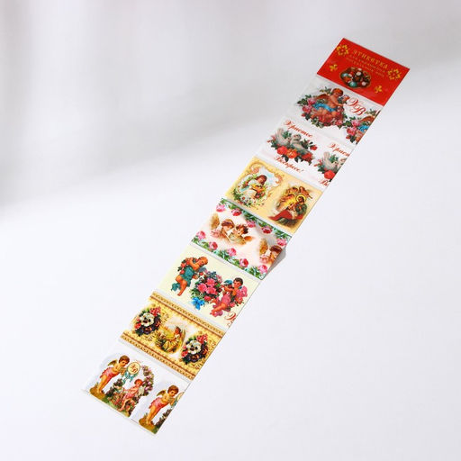 Пасхальный набор Adelica, подставка под яйцо и кулич, подсвечник, термонаклейки на 7 яиц, берёза  фото 8