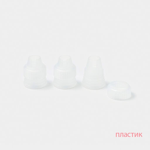 Набор кондитерский KONFINETTA, 22 предмета, голубой  фото 5