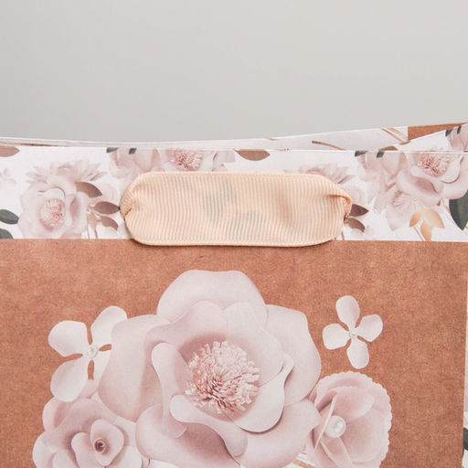 Цена за 3 шт. Пакет подарочный крафтовый, упаковка, Подарок для тебя, MS 18?23?8 см