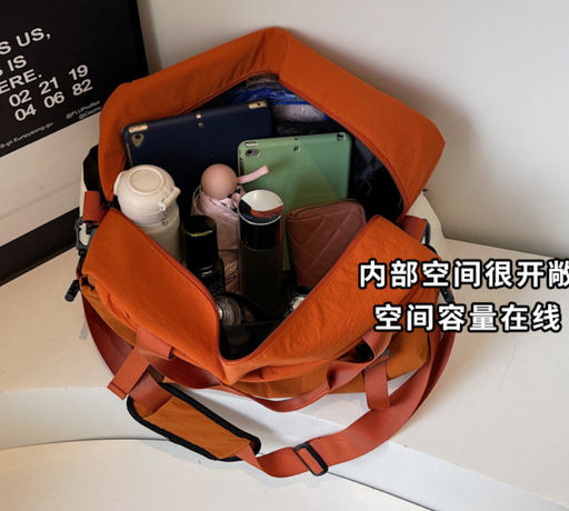 Сумка JIN-505-Orange