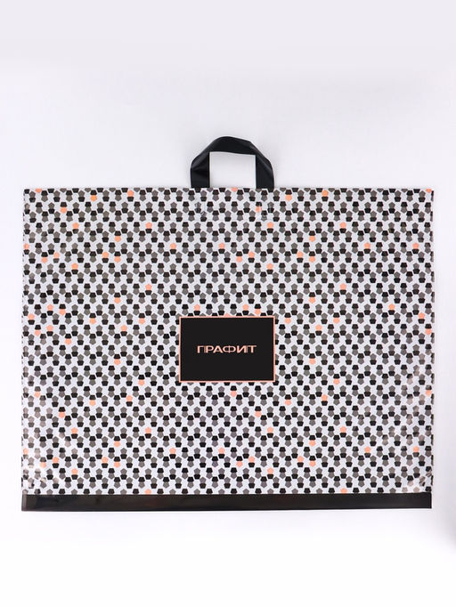 Цена за 25 шт. Пакет «Графит», полиэтиленовый с петлевой ручкой, 71×55 см, 90 мкм