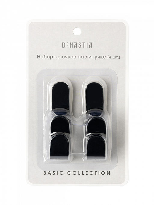 Крючок на липучке 5,5x1,8 черный железо - Lucky фото 5