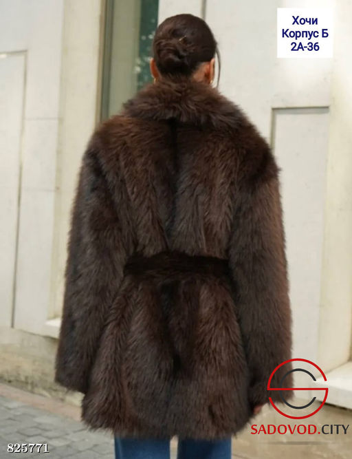 Искусственная шуба под песца