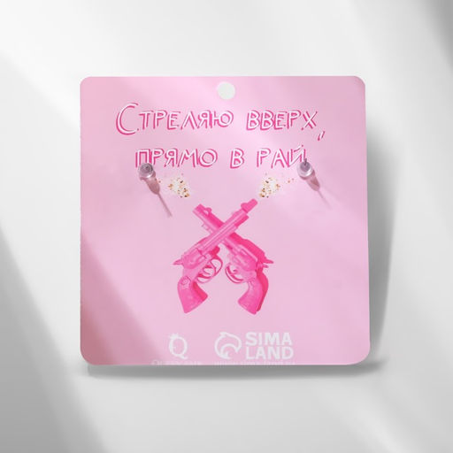 Серьги акрил ONE LOVE, цвет чёрно-розовый в серебре - Queen fair фото 3