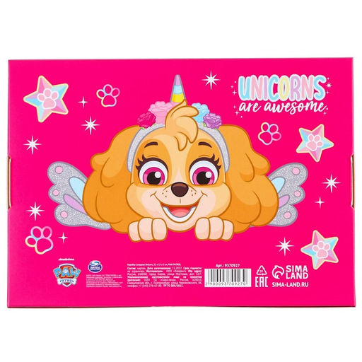 Коробка складная, 21 х 15 х 5 см Unicorn, Щенячий патруль - Paw patrol фото 4