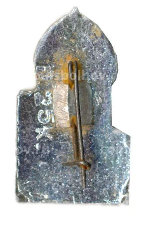 Значок Гур-Эмир