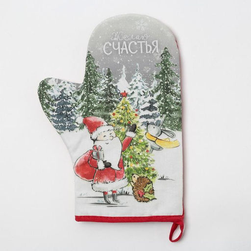 Варежка-прихватка Желаю счастья, 20?28 см, МИКС, 100% хлопок, ватин 250 г/м?