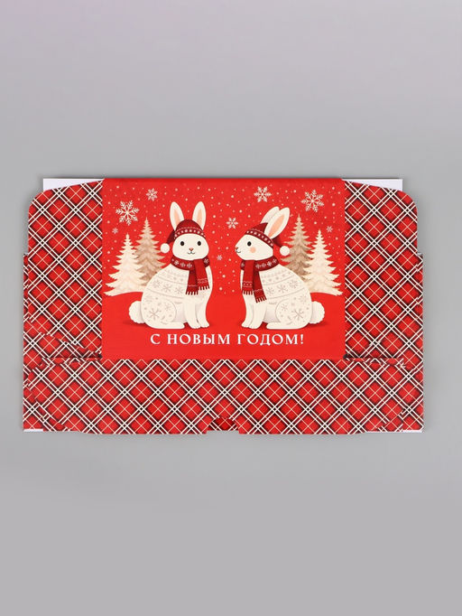 Коробка подарочная, самосборная «Новогодний подарок»,30.7×22×9.5 см