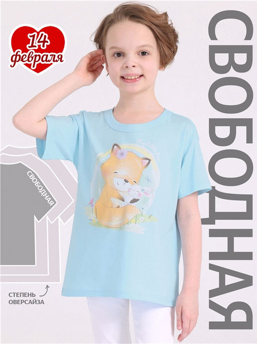 футболка 1ДДФК4327001 - Апрель фото 4