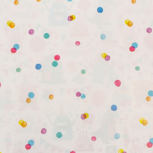 Цена за 10 шт. Бумага упаковочная глянцевая Весёлого Дня Рождения, двусторонняя, 0,49 х 0,7 м - UPAK LAND фото 5