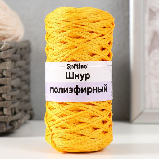 Шнур для вязания 100% полиэфир 1мм 200м/7510гр (08-желтый) - Softino фото 4