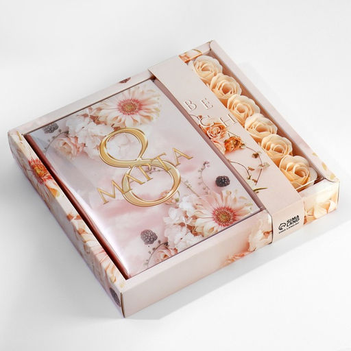 Подарочный набор 8 марта, ежедневник А5, 80 листов и мыльные лепестки - Artfox фото 7