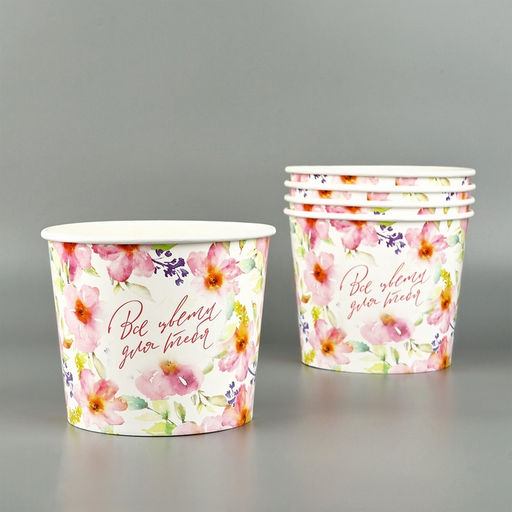 Цена за 5 шт. Стакан для цветов Все цветы для тебя, 1500 мл