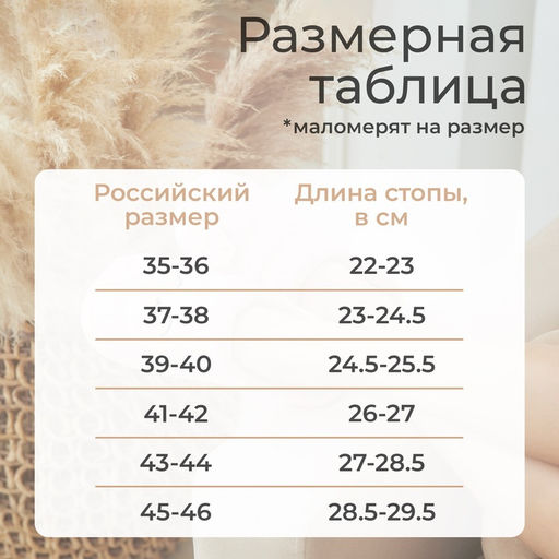 Тапочки мужские размер 42-43, синий