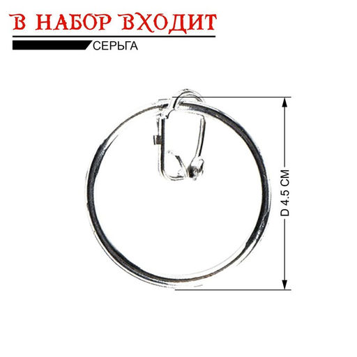 Набор пирата Герой, 3 предмета - Simaland фото 6