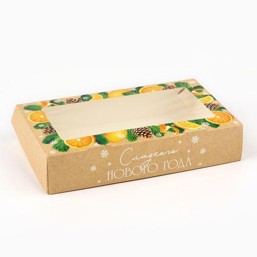 Цена за 5 шт. Коробка складная «Сладкого Нового года», 20 х 12 х 4 см