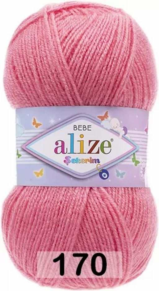 SEKERIM BEBE ALIZE  фото 17