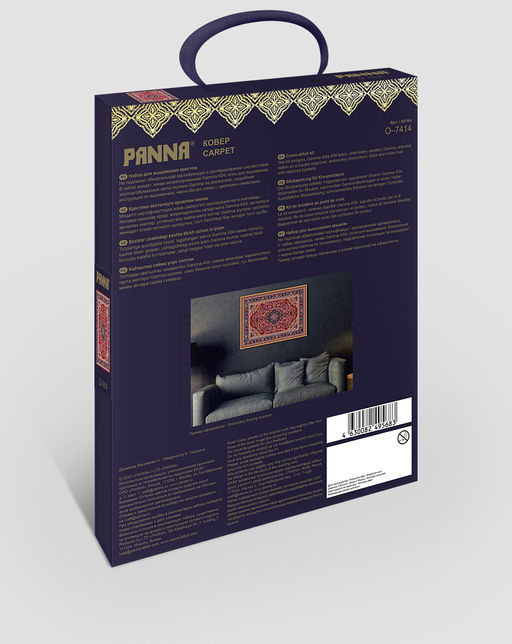 Набор для вышивания PANNA Золотая серия O-7414 Ковер 57 х 40 см