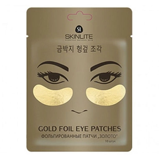 SKINLITE ПАТЧИ фальгированные д/ГЛАЗ "Золото" GOLD THERAPY 10шт