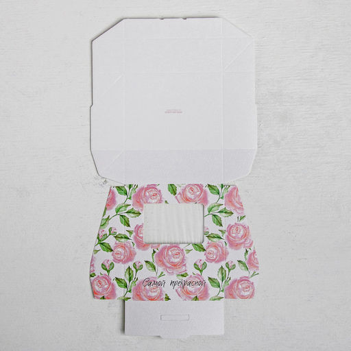 Цена за 10 шт. Кондитерская упаковка, коробка с ламинацией Самой прекрасной, 10?8?3.5 см