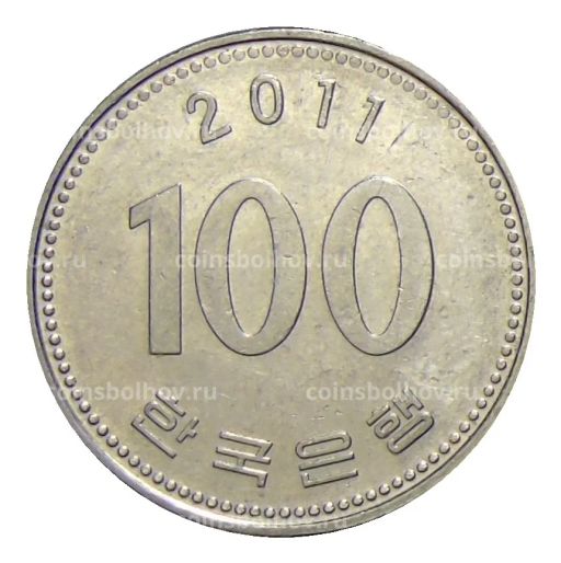 100 вон 2011 года Южная Корея