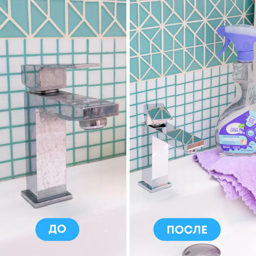 Средство для чистки сантехники ванн, раковин, душевых кабин 500мл / MEINE LIEBE  фото 12