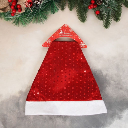 Цена за 2 шт. Колпак новогодний «Праздничные капли» 28×35 см, красный