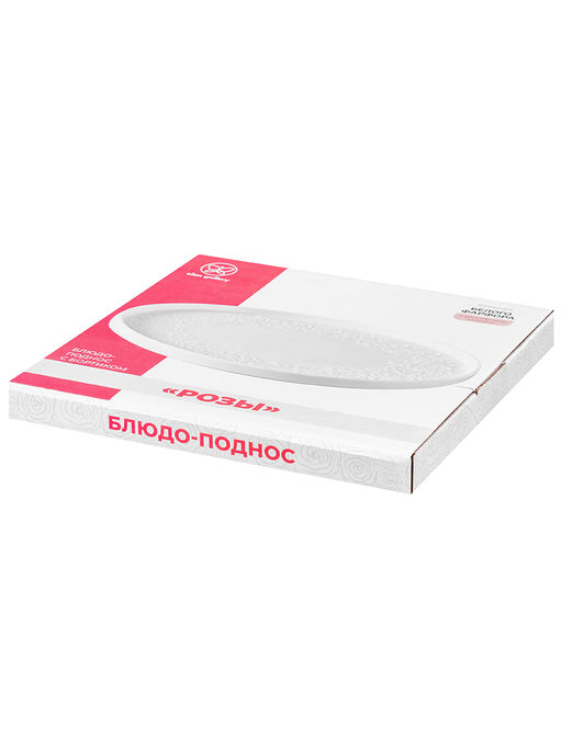 Блюдо-поднос 28*28*2 см Розы с бортиком, фарфор - Elan gallery фото 12