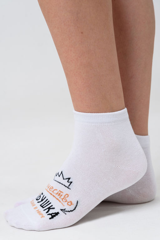 Носки женские Бабушка (набор 3 пары)