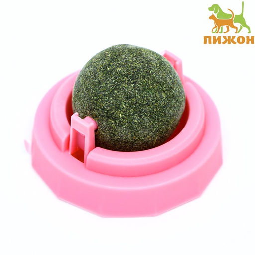 Игрушка для кошек из кошачьей мяты Вращающийся шарик на основании, 5 х 4 см, розовая