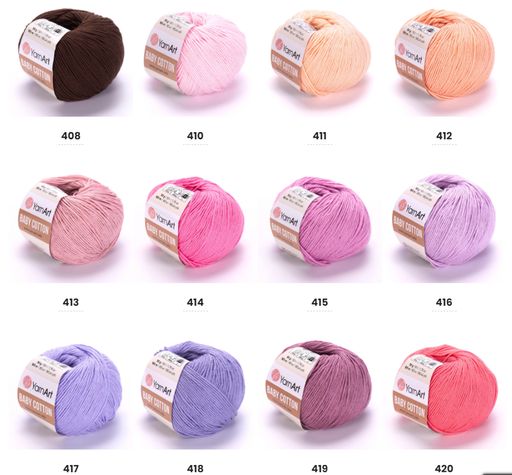 Цена за 10 мотков пряжи Baby Cotton Ram