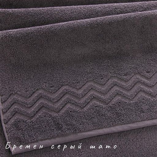 Полотенце махровое 50х90см арт. ПЛТ-2 50*90 - Ihomelux фото 3