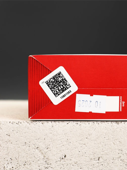 Подарочный набор мужской «Первому во всем», мини гель для душа 100 мл, брелок, Чистое счастье