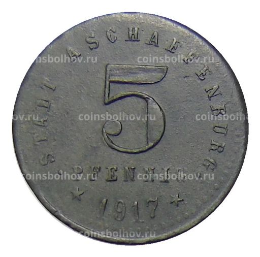 5 пфеннигов 1917 года Германия  Нотгельд  Ашаффенбург