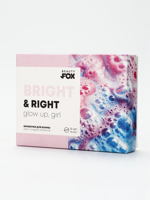 Набор бомбочек для ванны «Для самой яркой», 12 шт. × 40 г, BEAUTY FOX