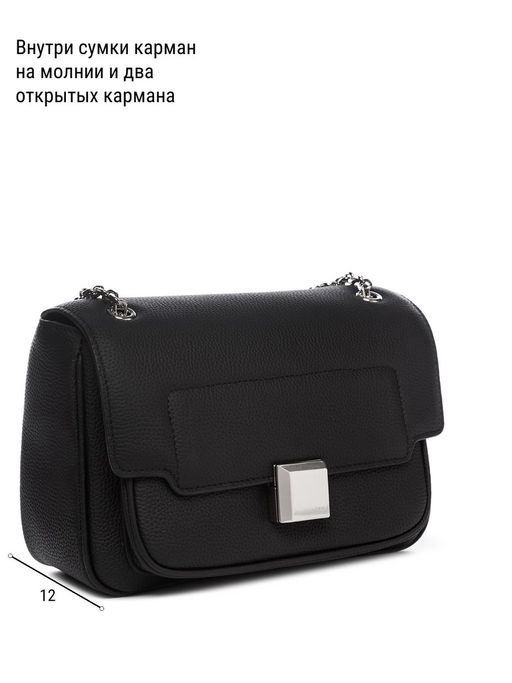 Сумка ELEGANZZA Z-4163D cyprus-aqua фото 12