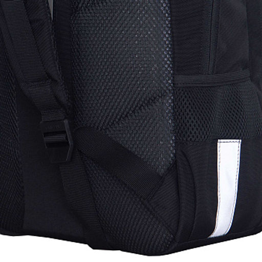 RB-659-2 Рюкзак школьный с обвесом - Grizzly фото 8