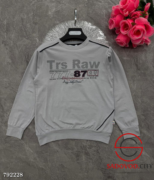 Кофта для мальчиков с рисунком - Bruno фото 4