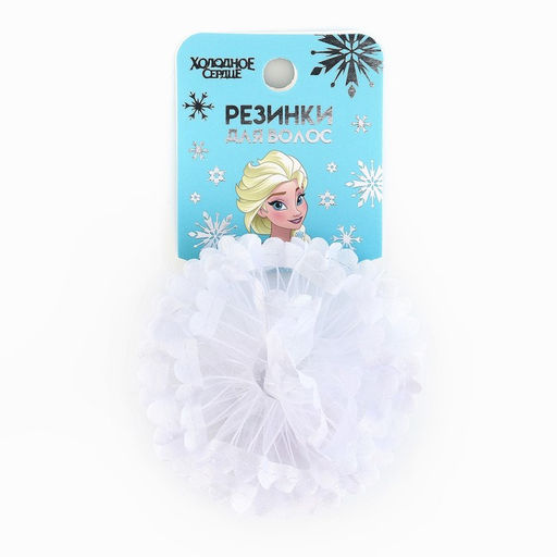 Бант для волос на резинке, белый, 2 штуки, 7 см, Холодное сердце