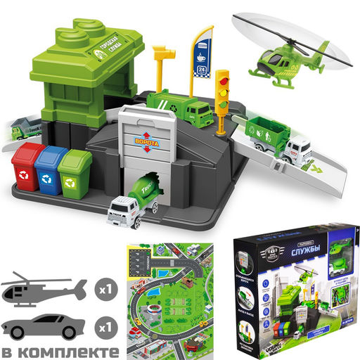 Парковка MK660-S08 Young Racer Службы в кор.