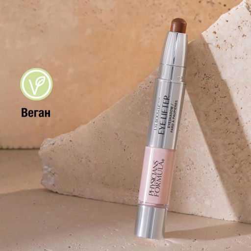 PHYSICIANS FORMULA Тени для глаз EYE LIFTER eyeshadow, тон универсальный  фото 7