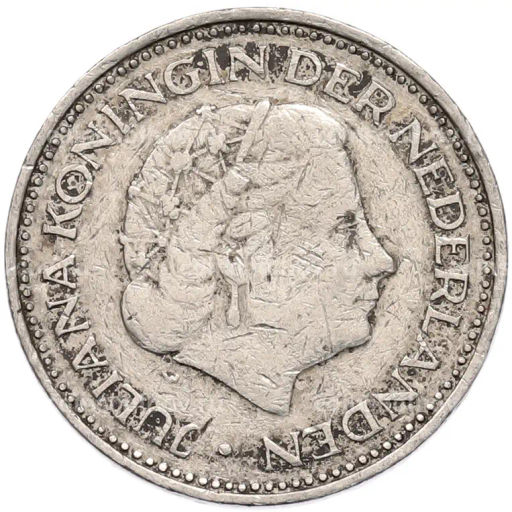 Монета 1 гульден 1972 года Нидерланды