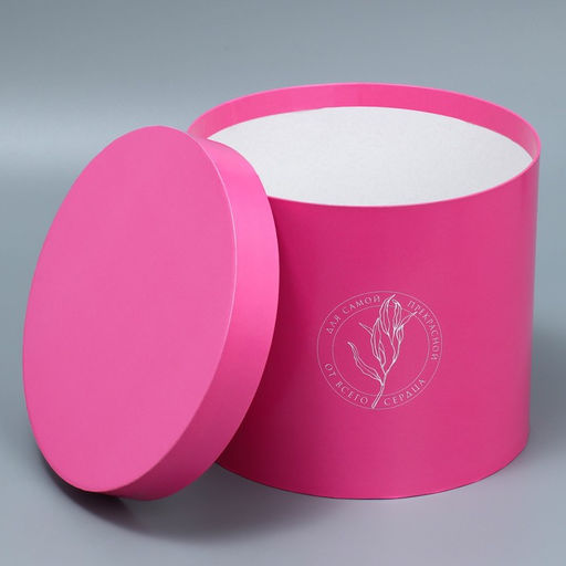 Набор коробок 5 в 1, упаковка подарочная, Цветы, 13?14 ? 19.5?22 см