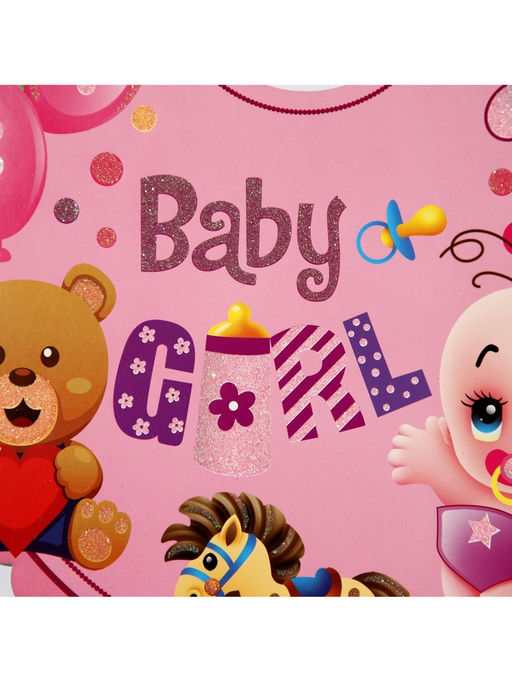 Украшение на гендер пати «Подвеска Baby Girl», 28.5×24.5 см, розовое